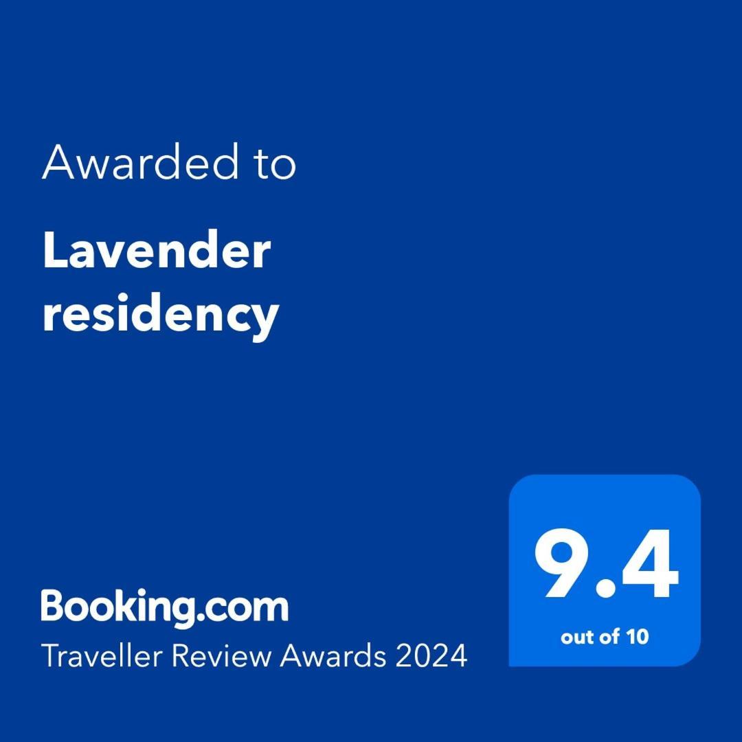 Bed and Breakfast Lavender Residency Варкала Екстер'єр фото